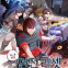 Dungeon Reset tome 2