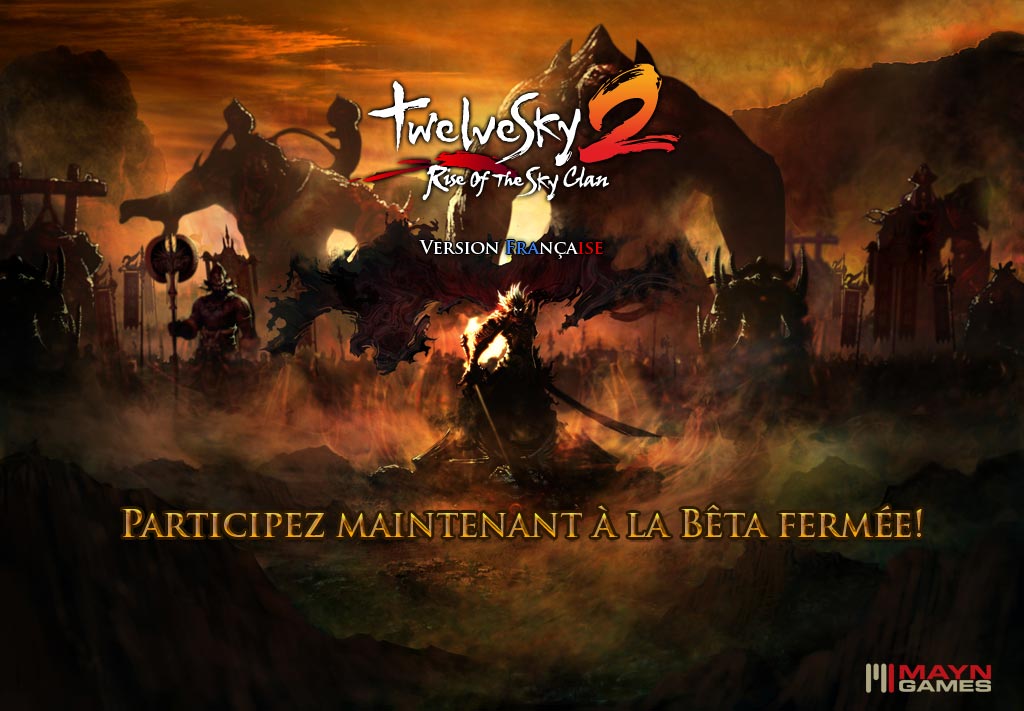 Twelve Sky 2